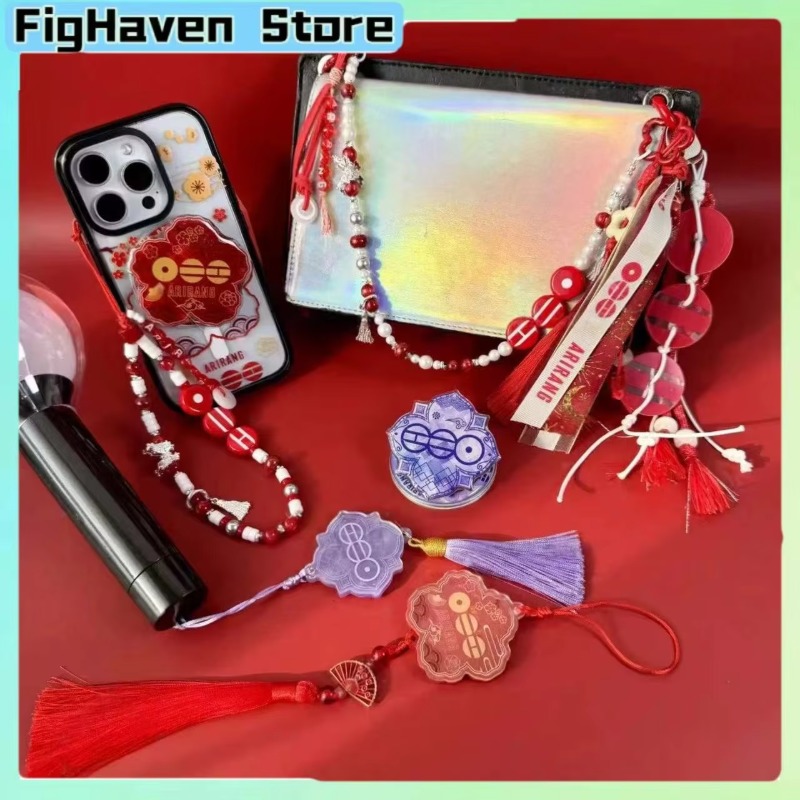Decor Lighting Fans - Verstellbares Lanyard-Perlenketten-Set für Leuchtstäbe, Handytaschen, K-Pop-Konzertfans,