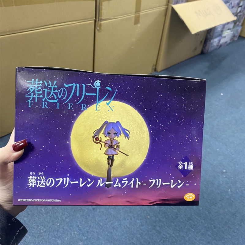 Lighting Decor And Beyond - Offizielle, echte Bandai-Figur aus der Frieren: