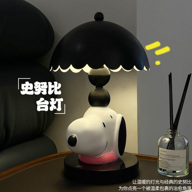 Lighting Room Decor Items - Snoopy Nachtlicht Nachttischlampe für Kinderzimmer, Cartoon-Tischlampe,