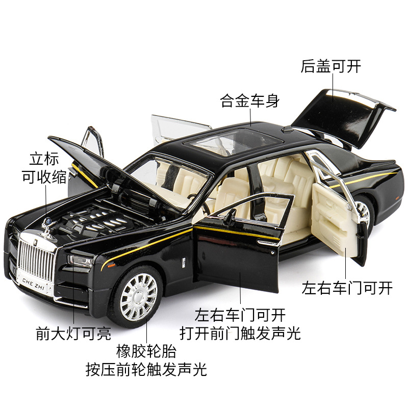 1:32 Phantom Modellauto mit Do – Decor Lighting Returns Bewertung und Preis
