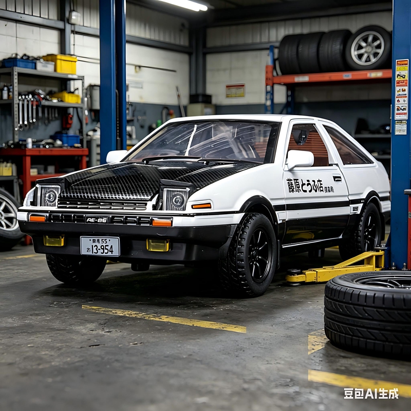 1:30 Simulationsmodell Toyota  – Decor Lighting Returns Bewertung und Preis