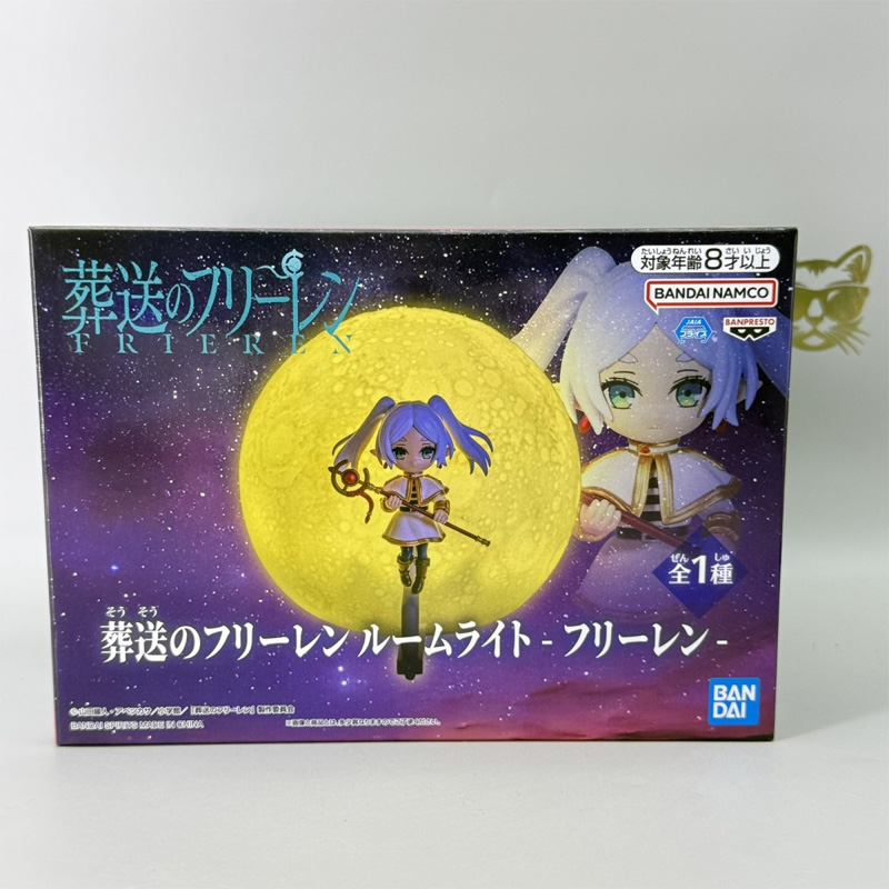 Offizielle, echte Bandai-Figur – Lighting Decor And Beyond Bewertung und Preis