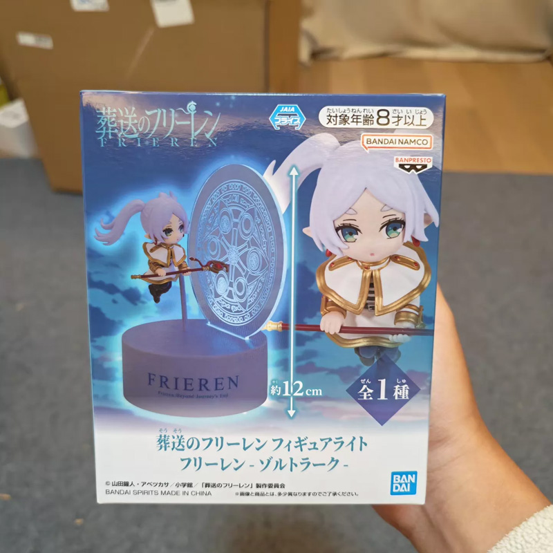 Offizielle, echte Bandai-Figur – Lighting Decor And Beyond Bewertung und Preis