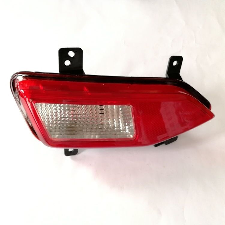 FIT Changan CX70 Rückleuchte,  – Decor Lighting Returns Bewertung und Preis
